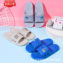2024夏季新款家居男士拖鞋超市酒店男鞋室内防滑男凉拖鞋厂家批发
