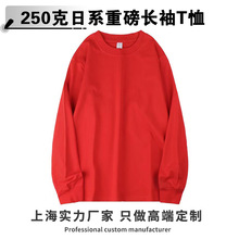 ¿250gذވAILtгƕreӡC