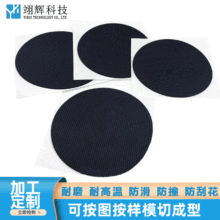 �����p��EVA���މ| �W���p����z�_�| ��ճ�ȷ�ײ�|Ƭ �����z