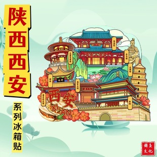 �������������ľ�|�R���Ą������������μo��ؘ˽��B���б����N