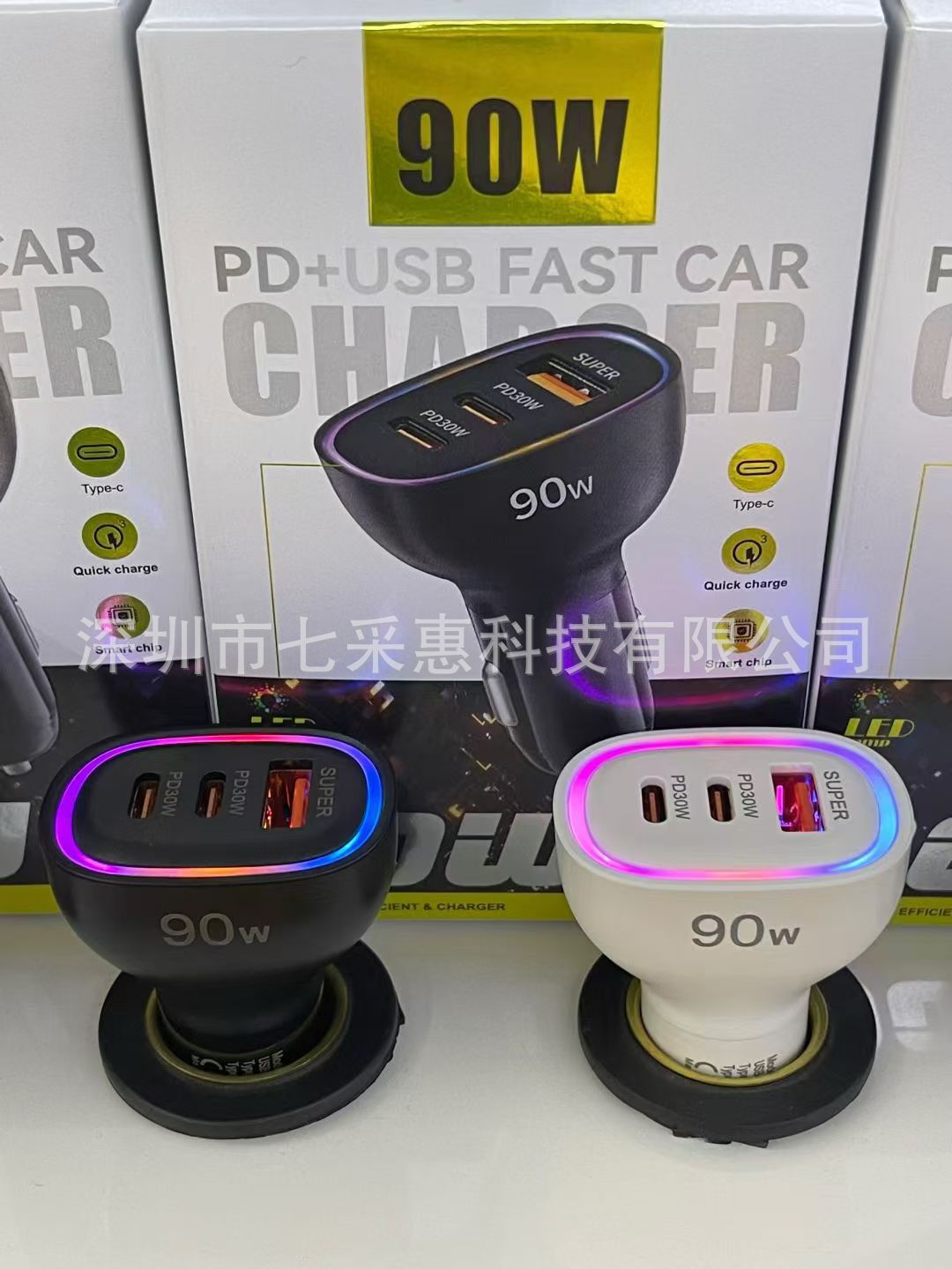 New 90W Car Charger with One to Three a Ports + Cc Port Flash Charging Multi-Port Three-Line Super Fast Charging with Extremely Fast Colorful Atmosphere Light