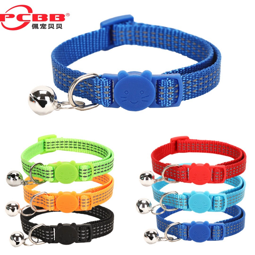 Pei Pet Beibei новая Светоотражающая Пряжка Шелкового цвета с кошкой Светоотражающий ошейник для кошек Регулируемая Защитная Пряжка лямки в наличии оптом