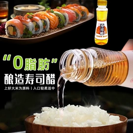 海苔零食;日韩式调味料;寿司套件