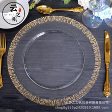 出口货源条纹金边玻璃盘彩色盘子圆形西餐盘厂家桌面彩色玻璃盘