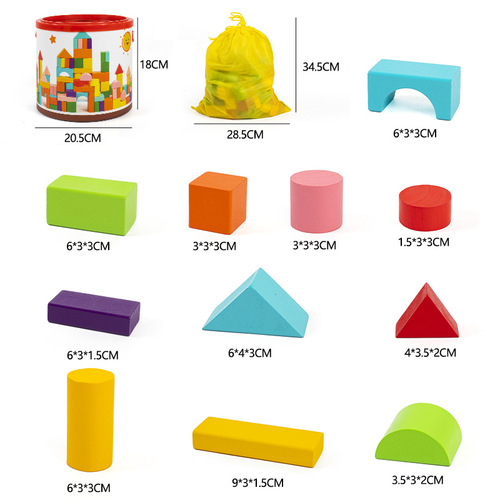 New wooden children's large particle building blocks assembly toys puzzle development 1-3 weeks 2 years old solid wood baby wholesale