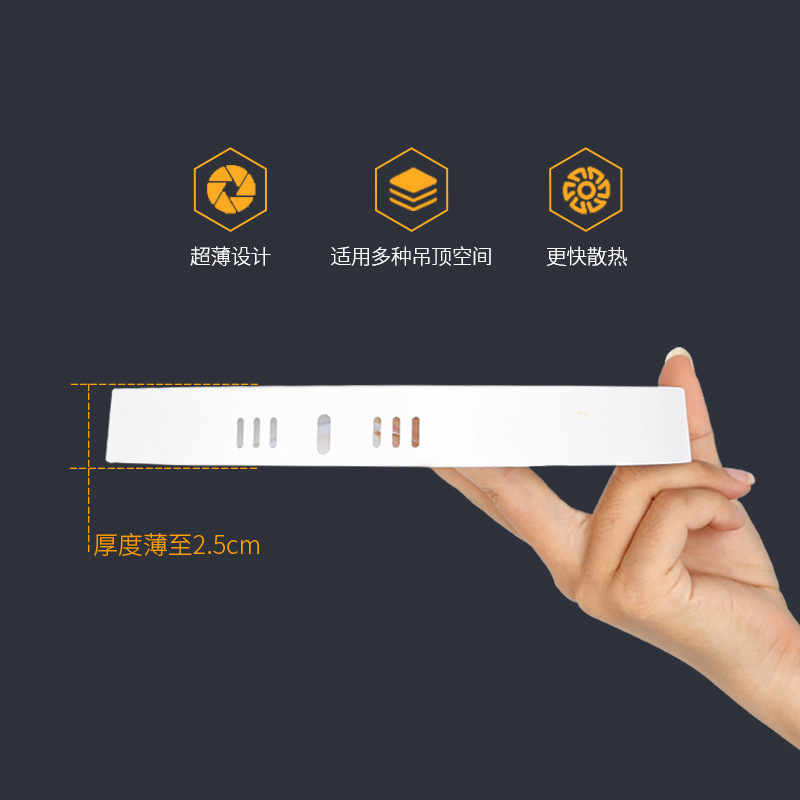 LED lámpara de panel de superficie downlight lámpara de techo ultrafina lámpara de techo sin agujeros lámpara de techo de tres colores lámpara de balcón iluminación de la lámpara de cocina y baño