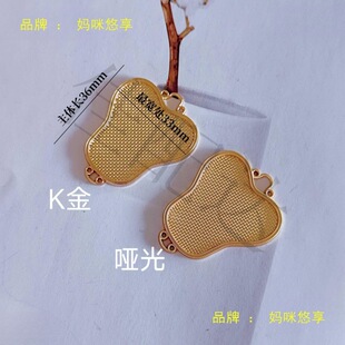 diy�Ʒ�������朰��������е����������z�c���NƤ���\����