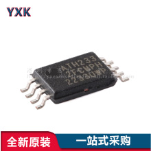 ԭ�bAT24C512C-XHM-T TSSOP-8 512Kb I2C�����p������EEPROMоƬ