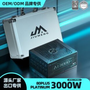 ���Sֱ��3000W��X�Դ �m�乤�I�O������� �׽��� ���D�QЧ��