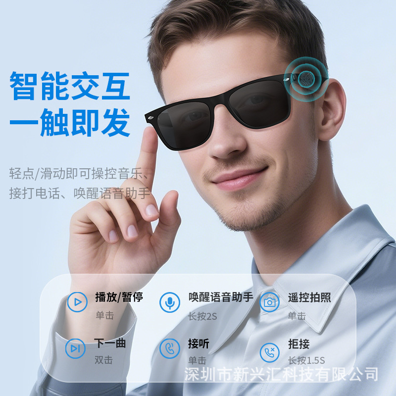 New A01 Smart Glasses Wireless Bluetooth Headset Multi-Function Ai Real-Time Translation Cross-Border Gift Source Factory