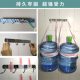 Industrial structural adhesive fast curing acrylic AB adhesive metal ceramic motor magnetic tile plastic fast bonding curing glue