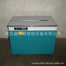 厂家直销 捆扎机 半自动打带机 半自动低台打带机  机械打包