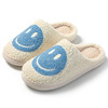 Demi-season slippers indoor for leisure, keep warm non-slip comfortable footwear for pregnant for beloved