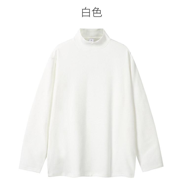 화이트 [하프 터틀넥 저먼 벨벳 긴팔 티셔츠]