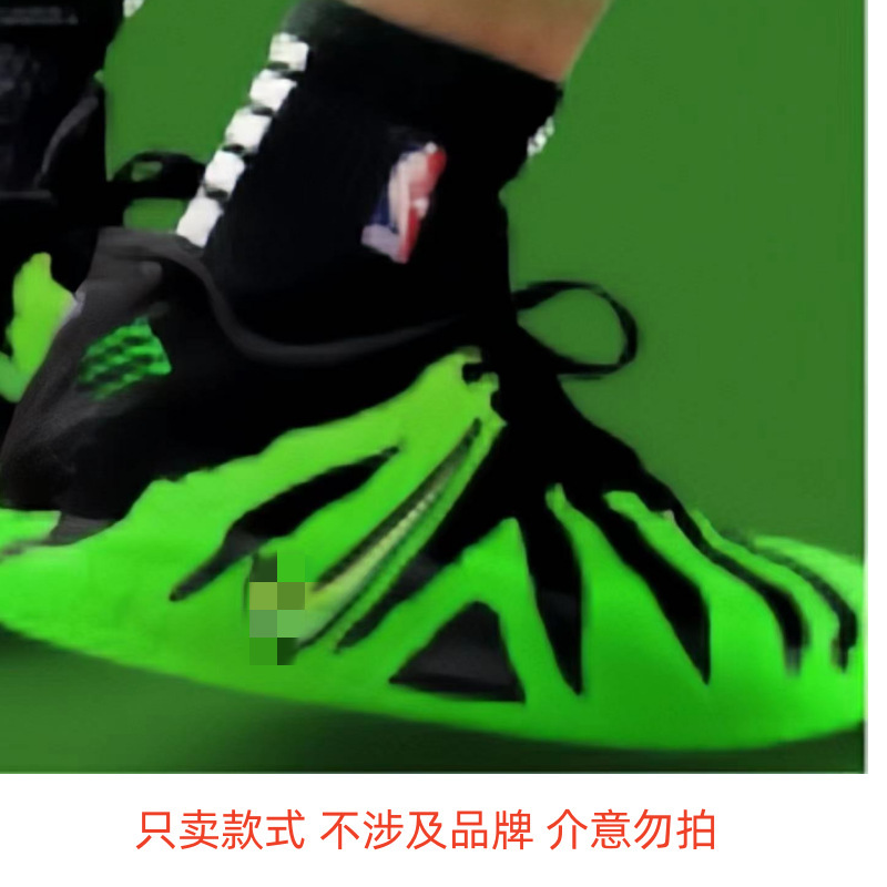新品JA3莫兰特3代樱花粉全掌ZoomX透气缓震泡棉中底实战运动鞋|undefined