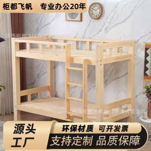 ��ľ�p�Ӵ� ���´��T�����ߵʹ���������䁌W�����ᴲ���l