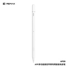 REMAX ��� APP�๦�ܲٿ��O������������ݹP���`�|75mAh AP09