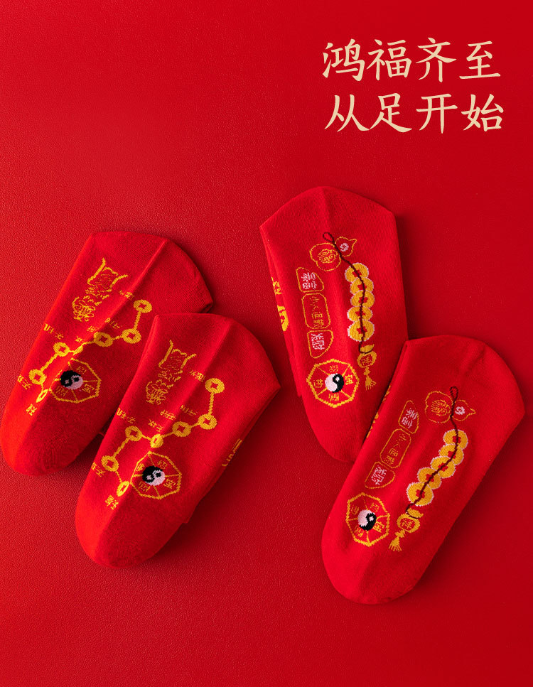详情_10