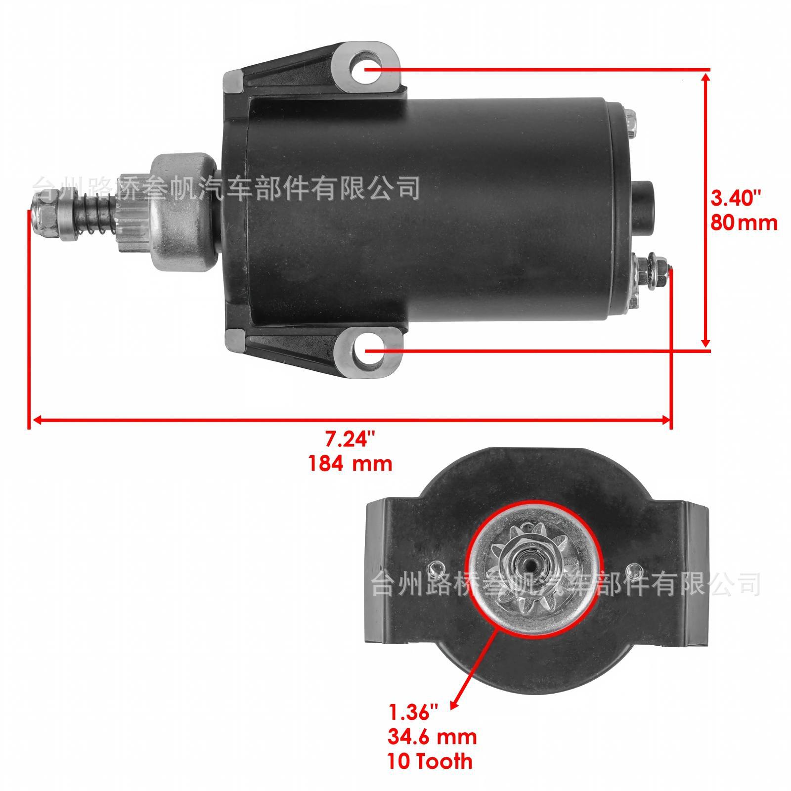 50-893889t Outboard Motor Starter Motor Is Suitable for Mercury Outboard 30-60Hp Starter Motor