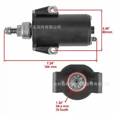 Motor, Starter and accessories