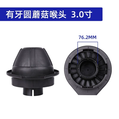17730-66010, Other Car Modifications - 30-inch-round-mushroom-head