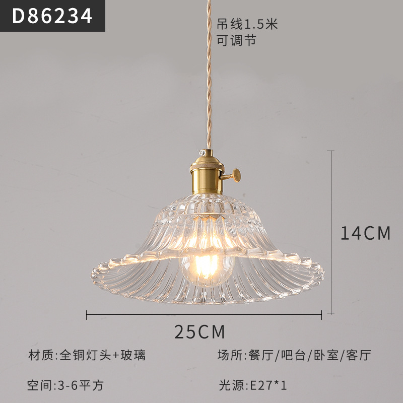 Mesita de noche de estilo japonés escandinavo, restaurante, dormitorio simple, bar, B & B, pasillo, cafetería, candelabro pequeño de cristal de nogal