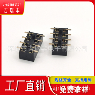 2.54 Pitch Pin Header and Female Header Small Pillar Diameter 1.0 Patch