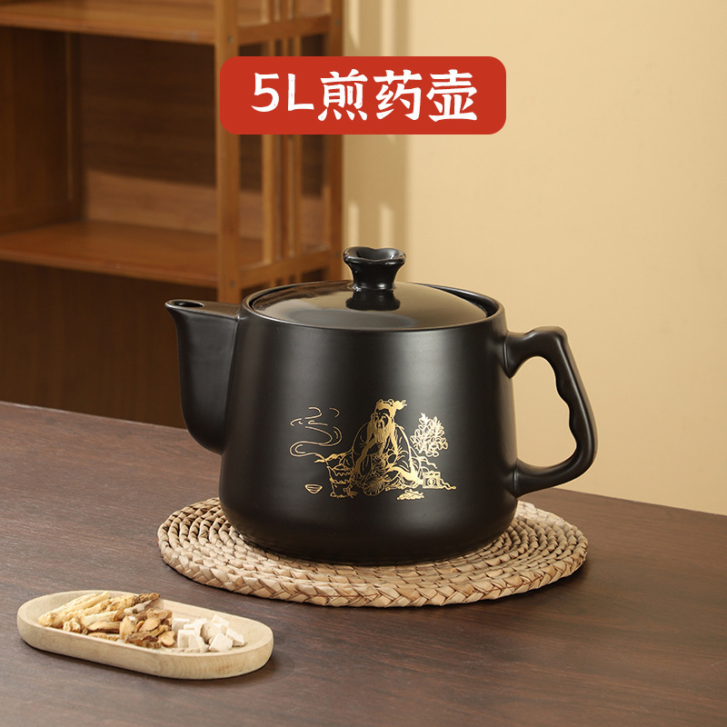 善优佳自动电煎药壶煮药罐陶瓷砂锅熬智能预约炖药养生壶静音运行|undefined