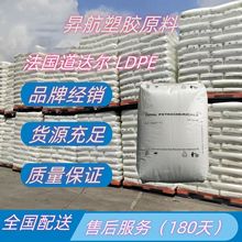 _ LDPE FB3010 Iտsĥ rIĤ |o׹