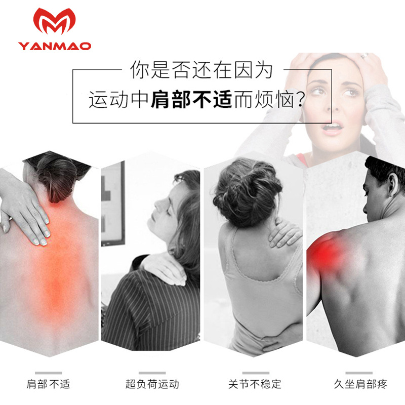 Deportes hombro protector hombro vendaje en stock hombro caliente brazo Correa vaina fractura cinturón de fijación para las mujeres