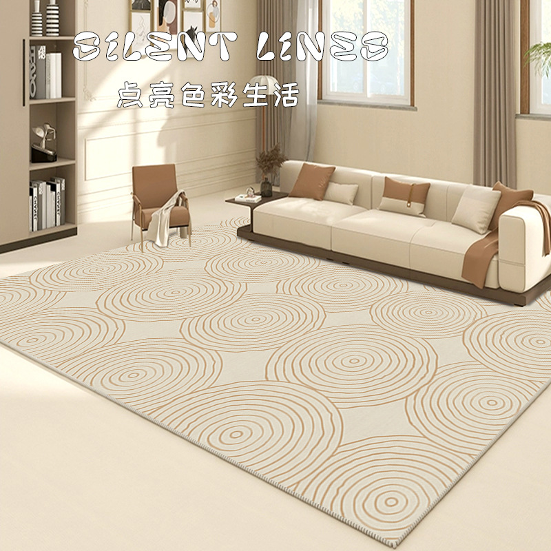 现货北欧简约日式客厅地毯地垫抽象条纹沙发茶几地毯家用卧室地毯