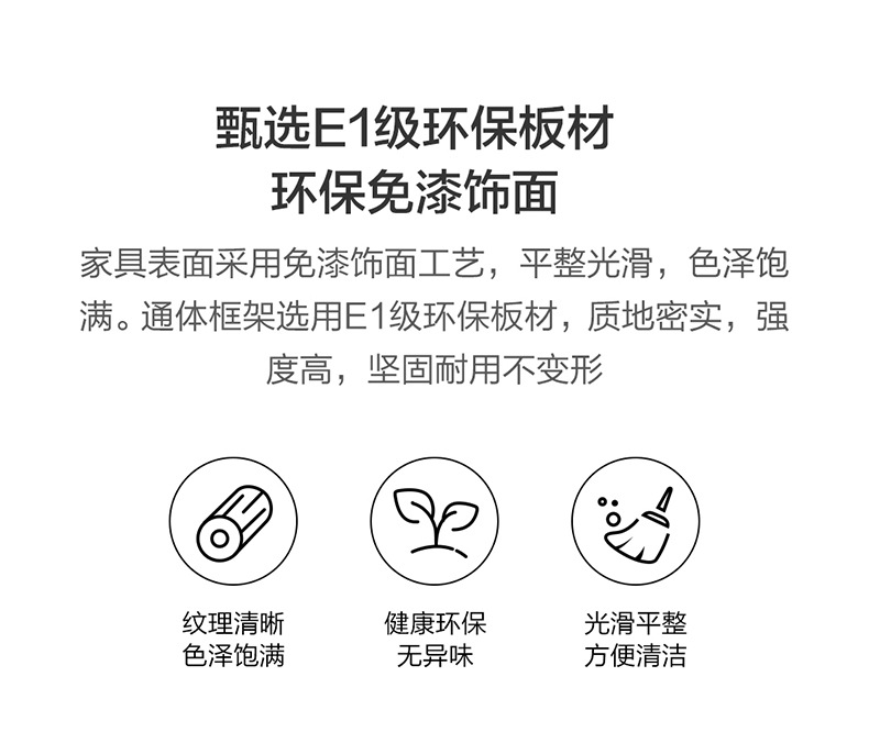 茶几