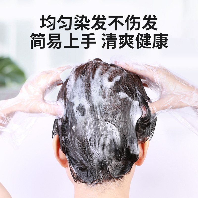 Han Jinliang のイージーコームカラー人気の植物ベースの染毛剤で、自宅で髪を白く染めることができます。|undefined