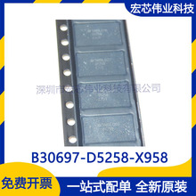 B30697-D5258-X958 QFN ���ɵ�·icоƬ ȫ��ԭװ�ֻ�