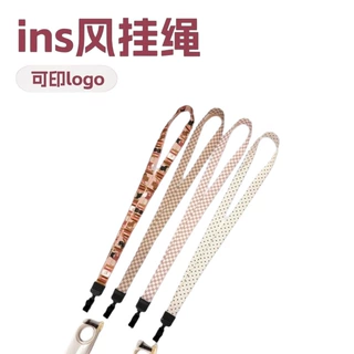 哇噢ins风卡通证件挂绳可定制塑料夹扣涤纶挂绳厂家批发简约工牌