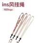 卡通简约涤纶塑料工牌