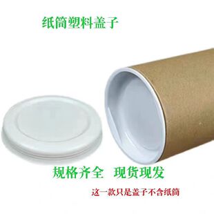 ������Ͳ�z�w�A�μ��������w���f��Ͳ���^������w�Ӯ�Ͳ��������