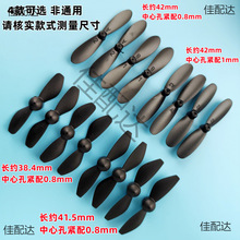 С���S�����w�����o�˙C��� ����������C���L�~ 4.2cm 0.8/1mm