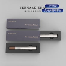 Bernard Shaw/萧伯纳笔芯签字笔专用替换笔芯宝珠笔替芯水性笔芯