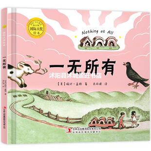 һ�o���о��bӲ���L��3&ndash;6�q���H���L��A4�堖�����»ʵ۵����b