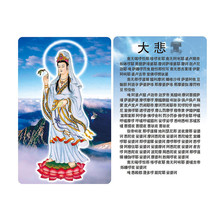 �^�����_�� ����PVC��Ƭ �ƿ�