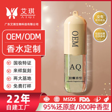 �z����ˮ����logo �־�����Ʒ�ƶY��ٛƷ��ˮ�N�ƴ��ӹ�Դ�^���S