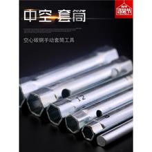 �п���������Ͳ������𹤾߻����Ҿ���ĸ�z�S�޲�ж�Q�o����ñ