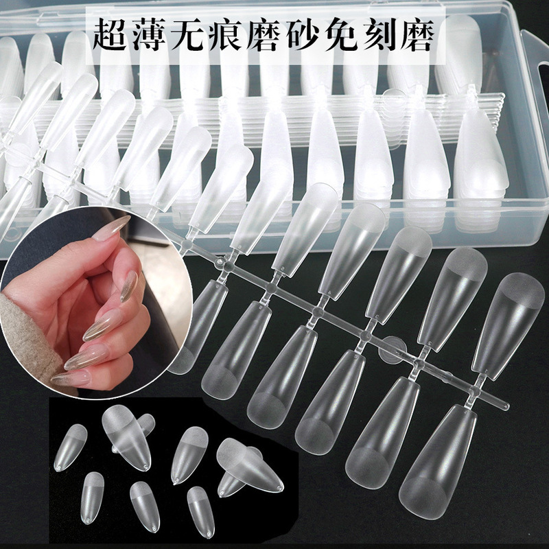 Nail art full and half dual-purpose frosted nail piece Net red ultra-thin seamless fake nail patch non-engraving and grinding extension nail piece finished product
