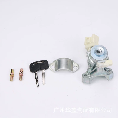 Assembly, Ignition switch
