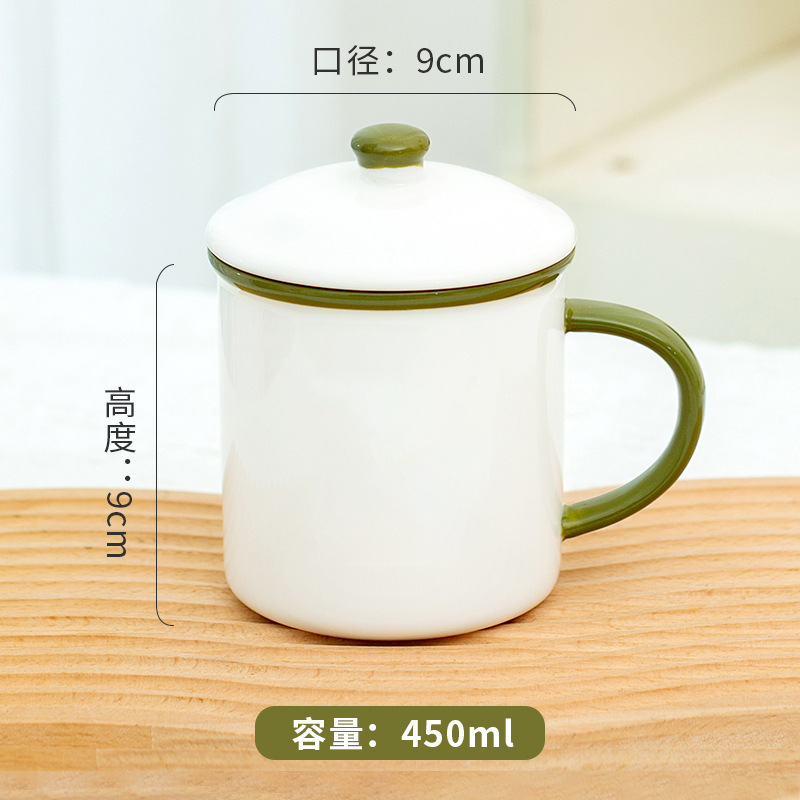 マグカップカスタムクリエイティブ陶磁器カップ彫刻図ロゴ広告カップ源メーカー水杯コーヒーカップ|undefined