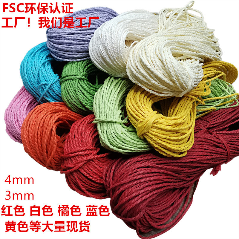 Factory Ready Stock Paper Rope 4mm Double-Stranded Colorful Eco-Friendly Paper Vine Crafts DIY Pet Toy Weaving Paper Rope