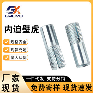 �S�� Ӣ�� ���� ���� ����ʽ��Û��˨��{���\������Û�ݽz픱���