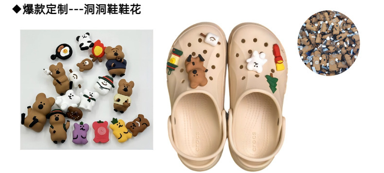 O1CN01PIrcth1FT5pywjy7I_!!2217