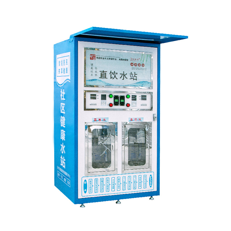 Máquina expendedora de agua dual con pago por código QR, tarjeta de membresía que funciona con monedas, máquina de agua con IoT, estación de agua potable directa, agua de ósmosis inversa, IoT inteligente.